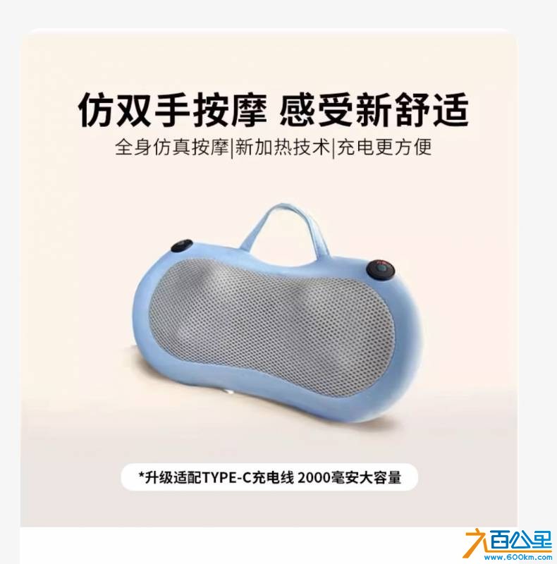 wechat_upload17543121986890ae0653af7