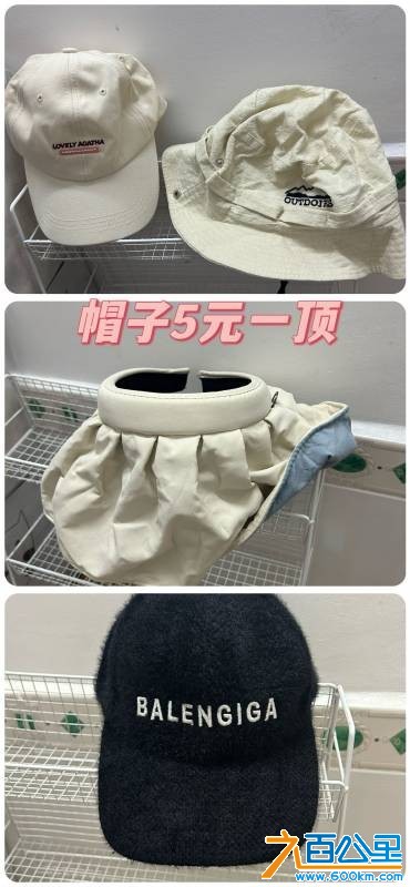 wechat_upload17543137086890b3ec3ff20