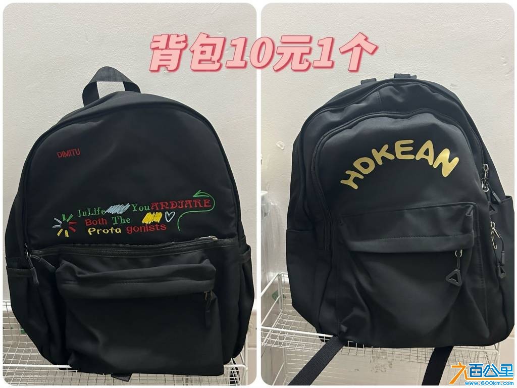 wechat_upload17543137096890b3ed78706