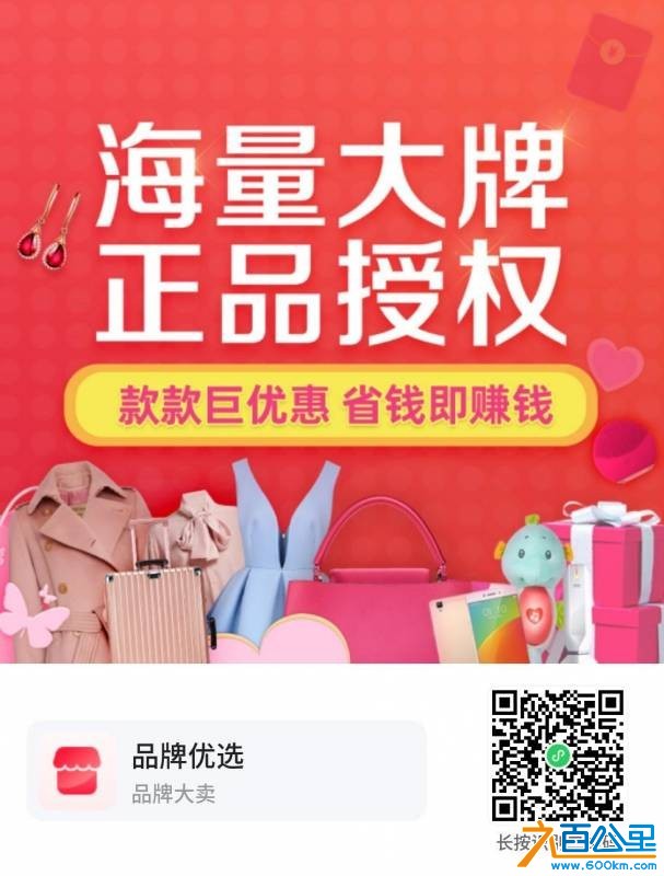 wechat_upload17543137116890b3ef45484