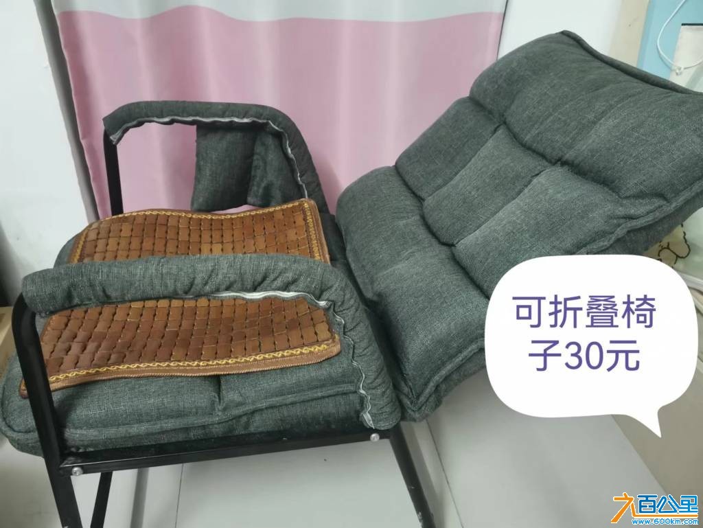 wechat_upload17543141216890b589a176f