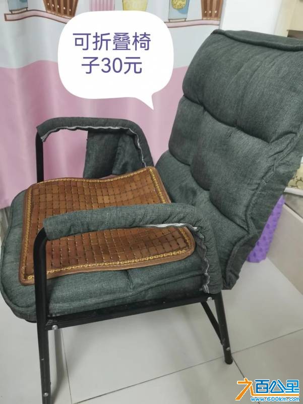 wechat_upload17543141236890b58b19a70