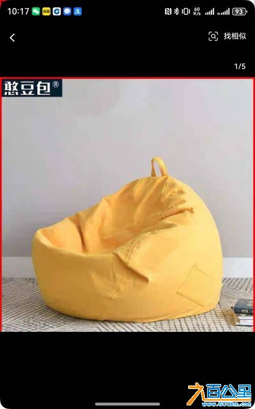 wechat_upload175436054868916ae44e46f