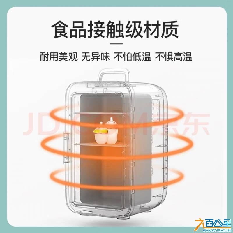 wechat_upload175440970068922ae46871e