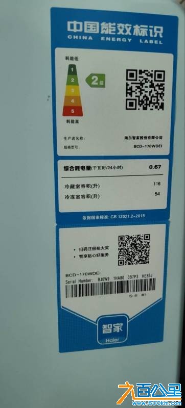 wechat_upload175443939868929ee628508