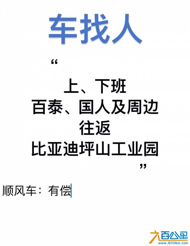 wechat_upload17544434436892aeb3abc08