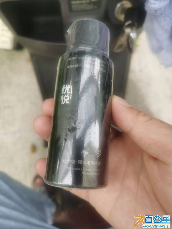 wechat_upload17545814636894c9d76c1d5