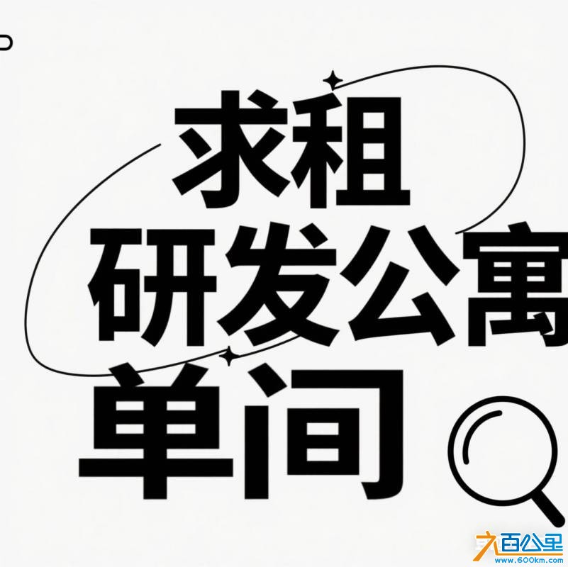 wechat_upload1754671460689629642d718