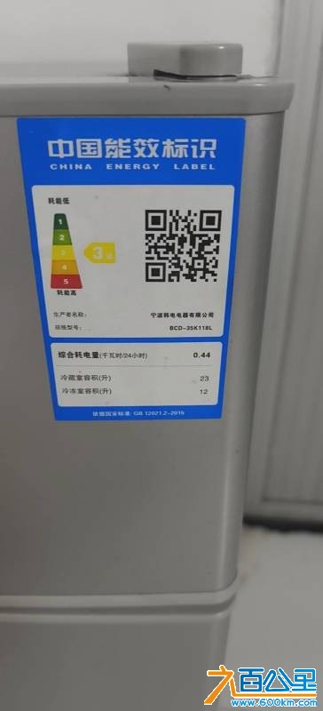 wechat_upload17547046966896ab38805c9