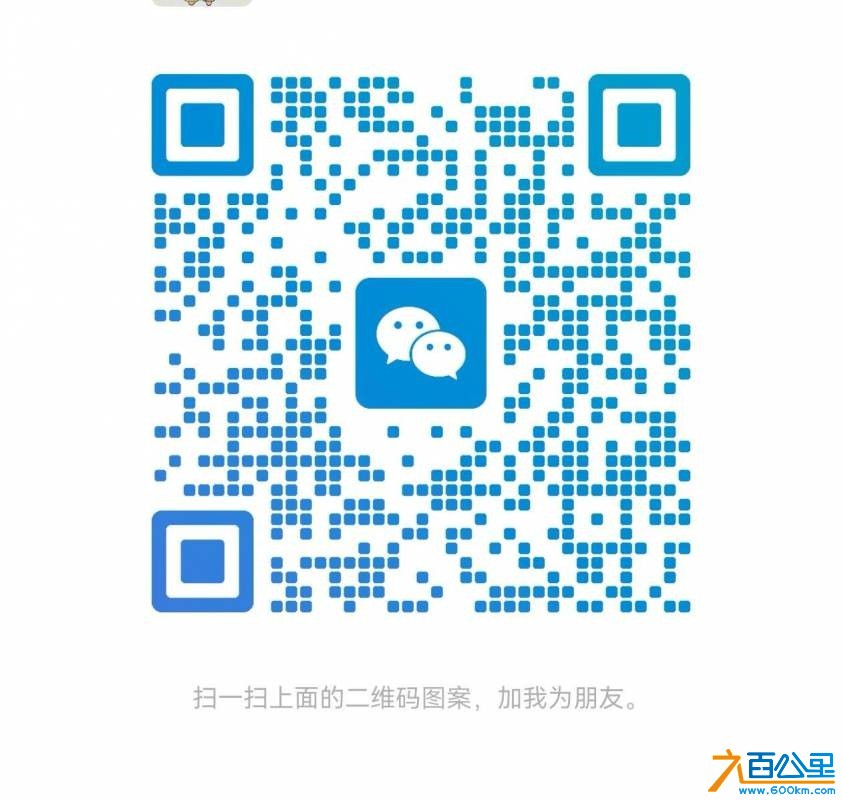 wechat_upload17547068356896b3934f07a