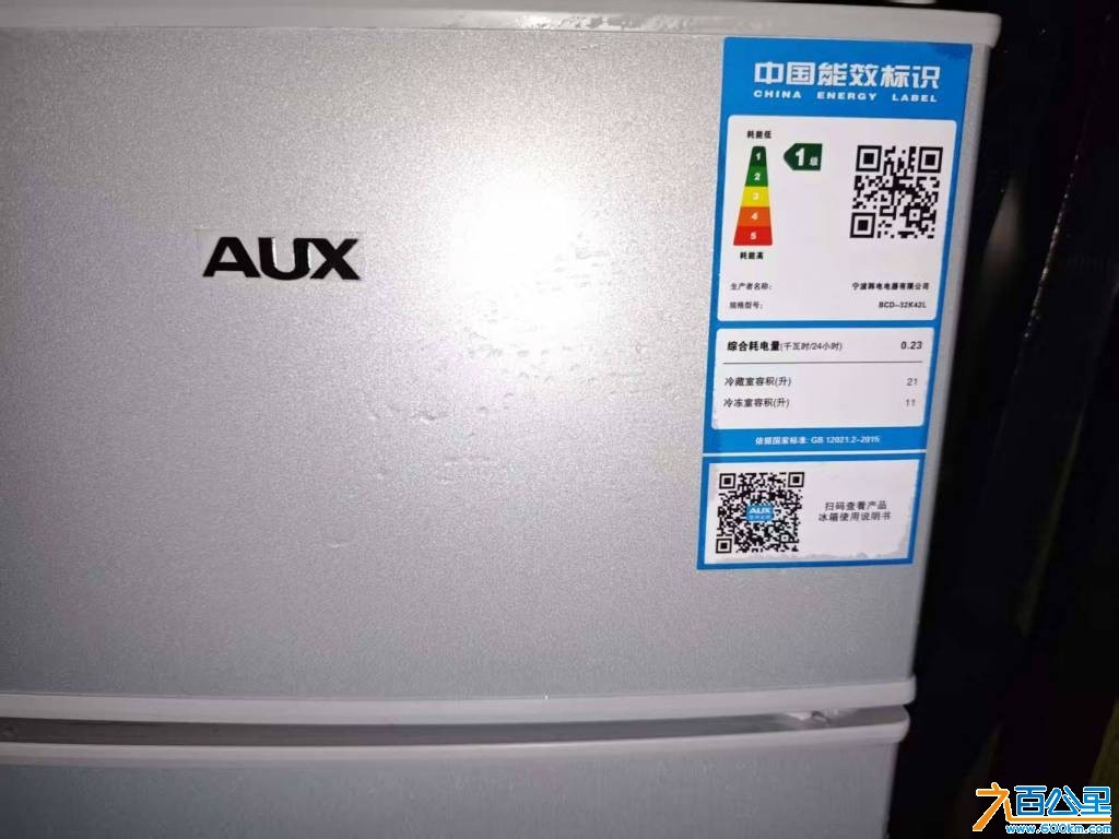 wechat_upload17547113886896c55c27c7a