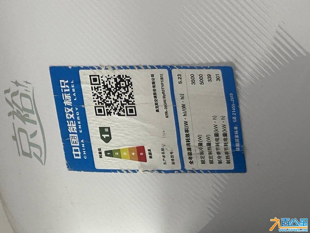wechat_upload17547132286896cc8c7499b