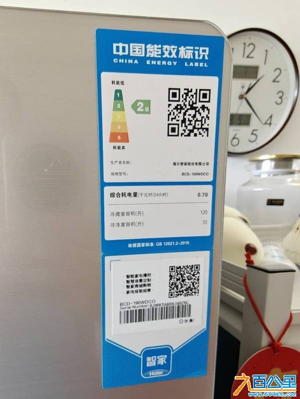 wechat_upload17547208266896ea3acdd1a