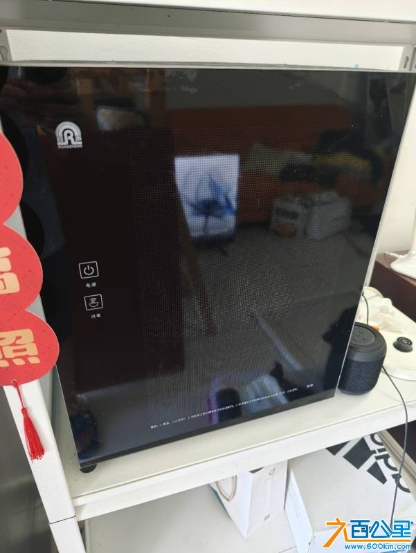 wechat_upload17547213306896ec32bbeed