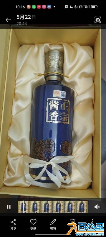 wechat_upload17547256836896fd33efb8e