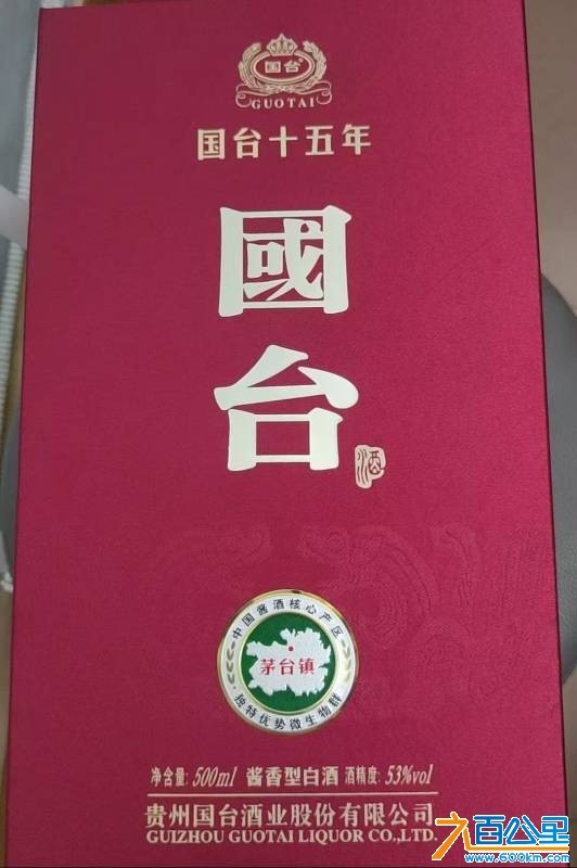 wechat_upload17547256836896fd33169c5