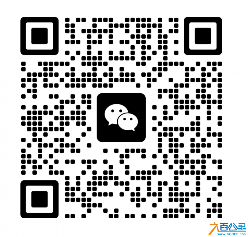 wechat_upload175473787668972cd44d89f