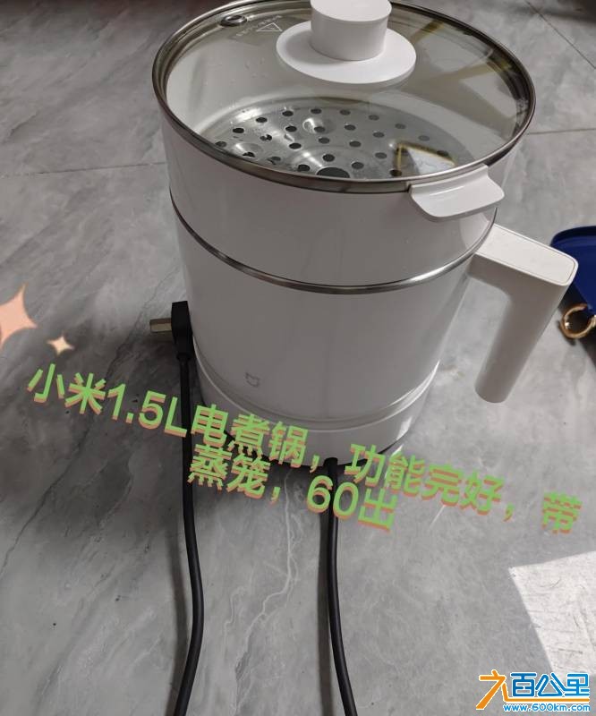 wechat_upload175475013068975cb24591a