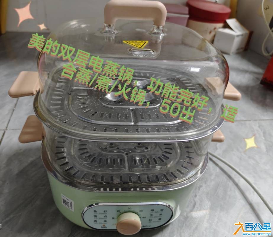 wechat_upload175475013168975cb3ef9dd