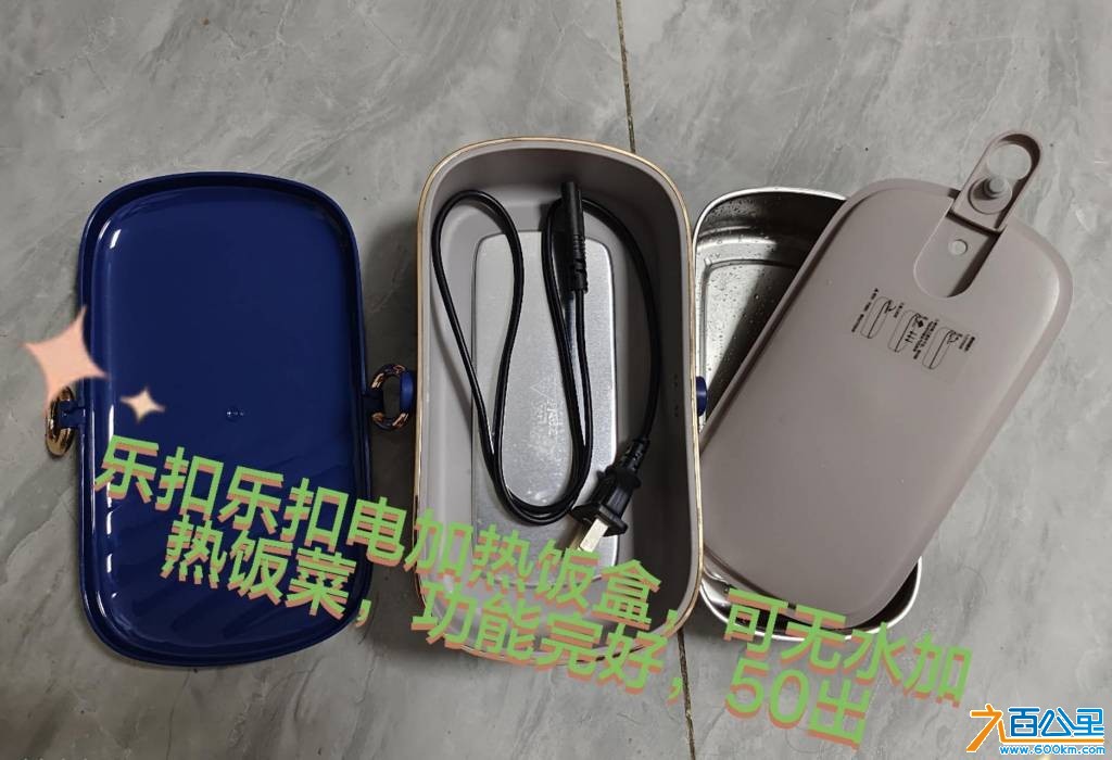 wechat_upload175475013168975cb318df2