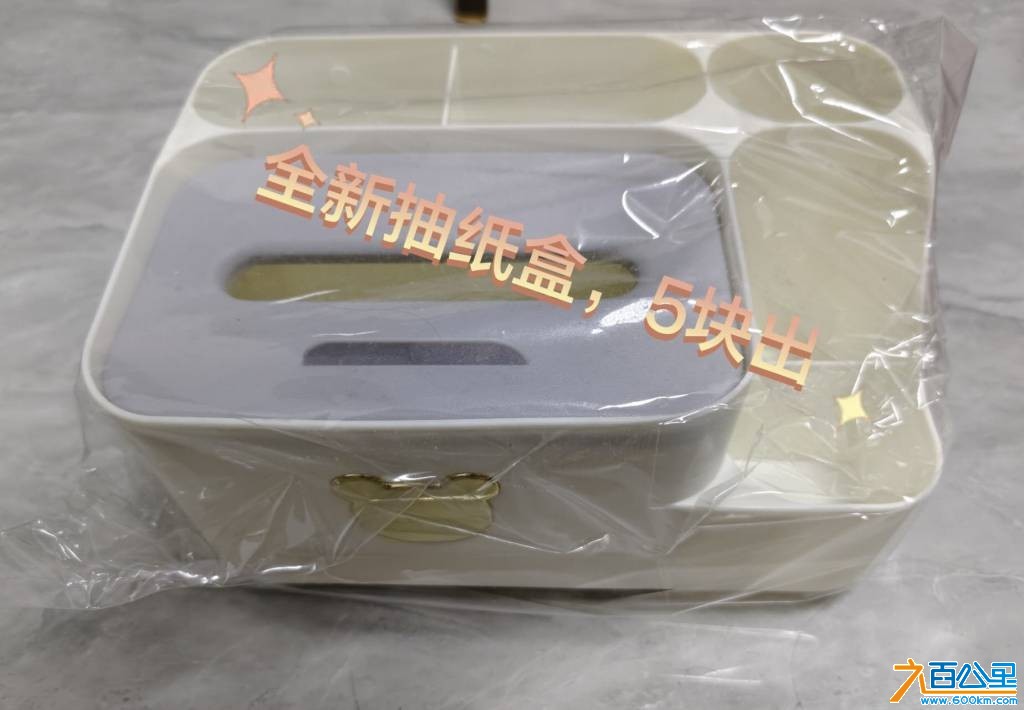 wechat_upload175475013368975cb59d5c4