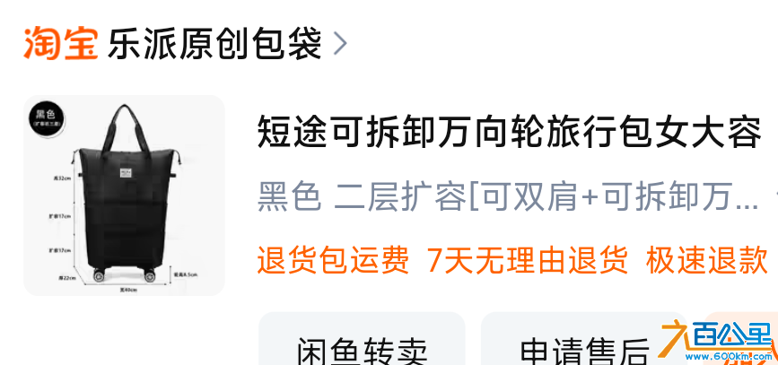 wechat_upload175475137668976190e900e