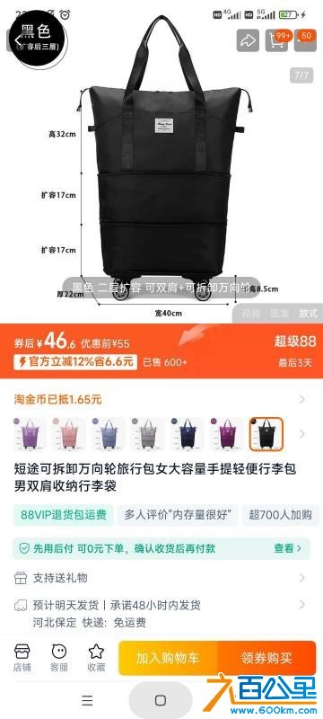 wechat_upload1754751479689761f7a2409