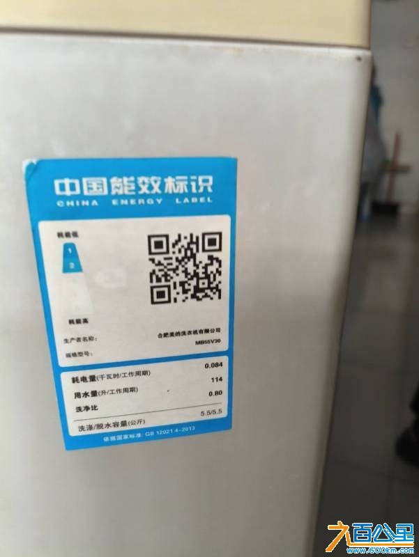 wechat_upload17547863476897ea2be98cb