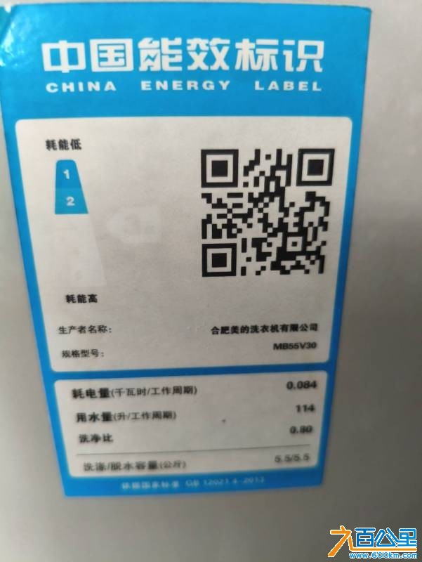 wechat_upload17547863496897ea2d052c9