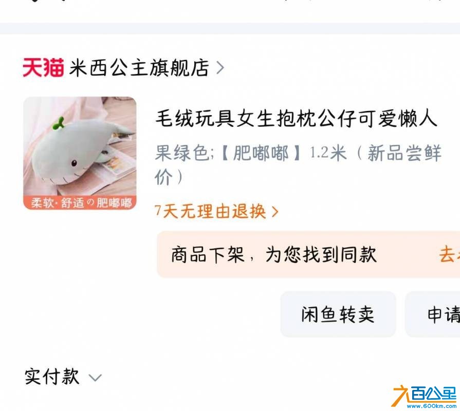 wechat_upload17547961246898105cb7b25