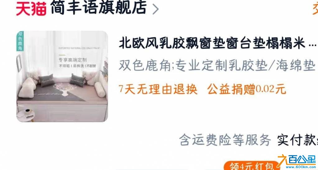 wechat_upload1754796248689810d860d97