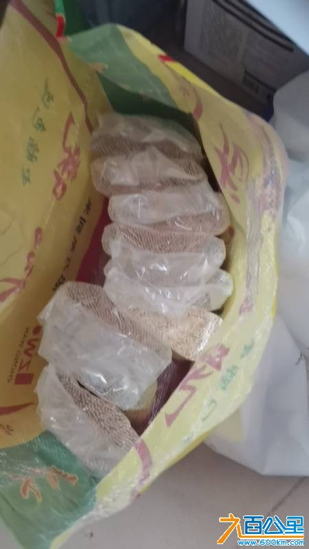wechat_upload1754808556689840ec3513a