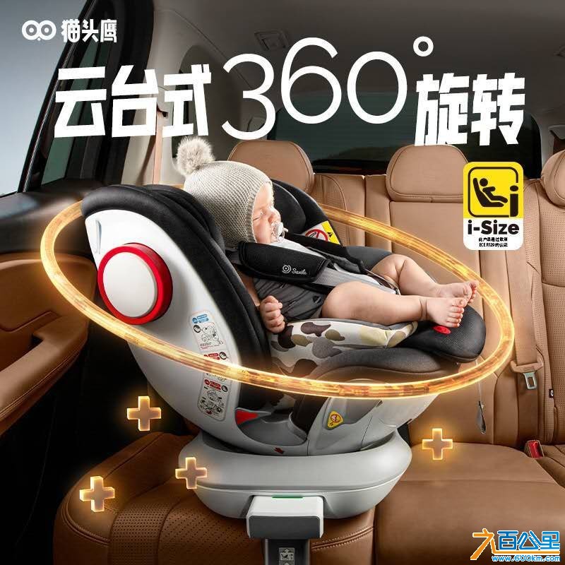 wechat_upload17548089526898427807c32