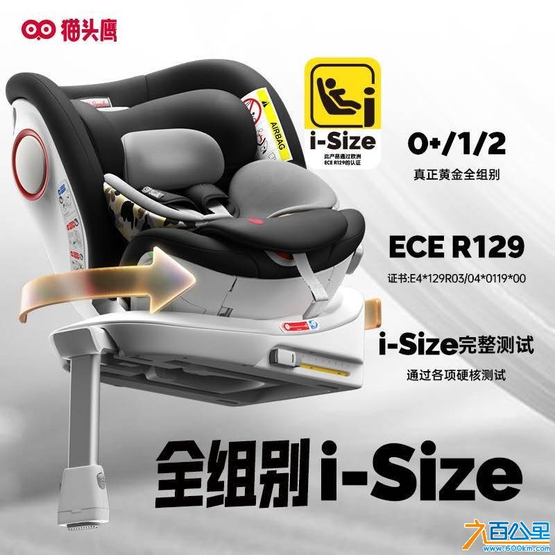 wechat_upload175480895268984278bdb9b