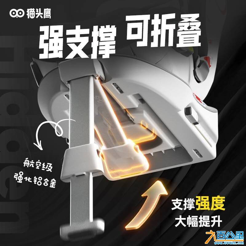 wechat_upload17548089546898427a03195