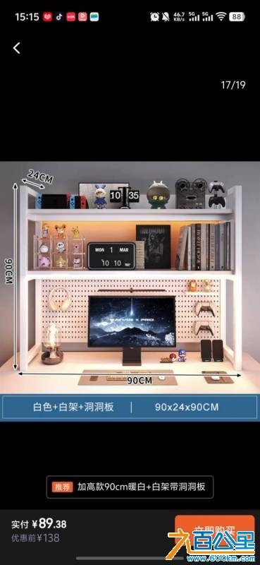 wechat_upload1754810324689847d4e2949