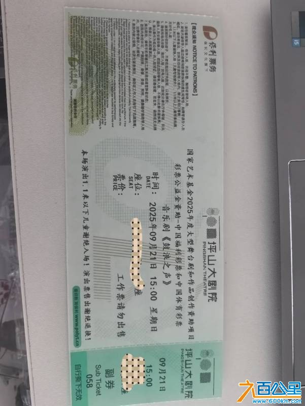 wechat_upload175482019568986e6355bbf