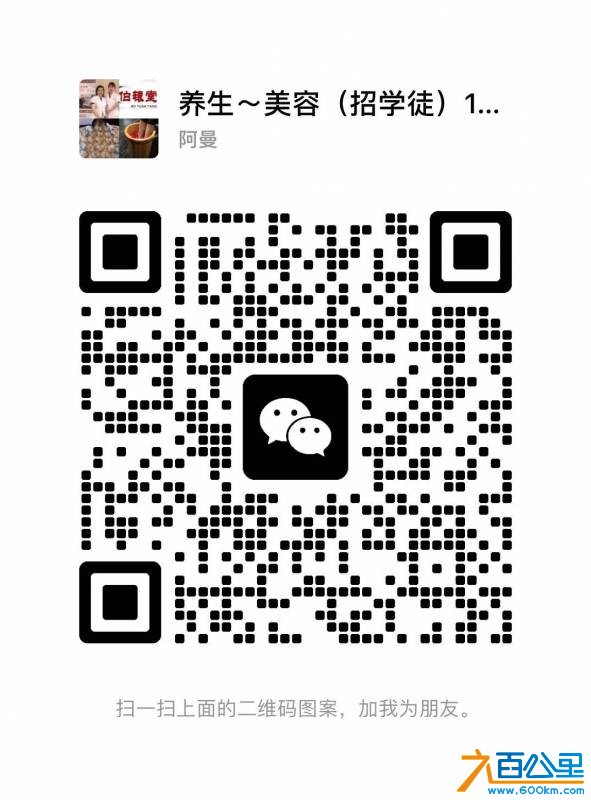 wechat_upload1754825130689881aaef8e5