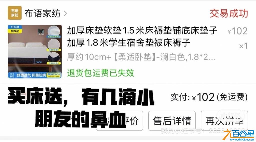 wechat_upload175483042568989659ce655