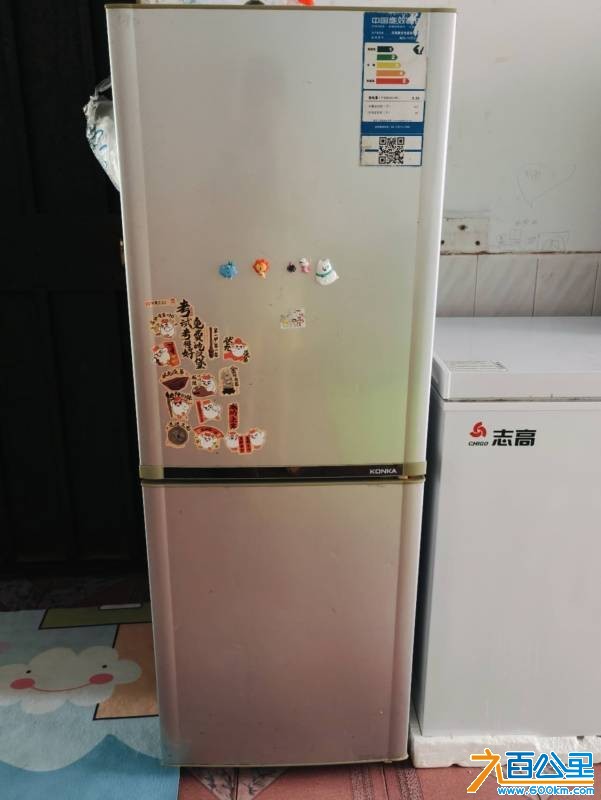 wechat_upload1754870984689934c85000c