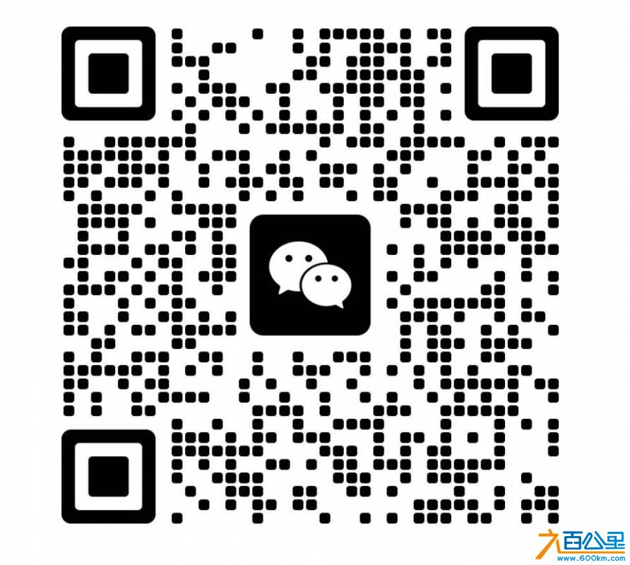wechat_upload175487246468993a90c96d2