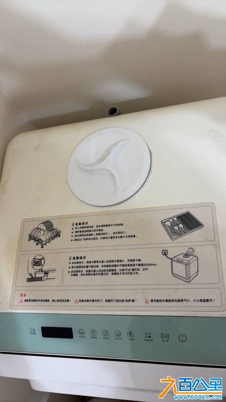 wechat_upload17548915986899854e7e734
