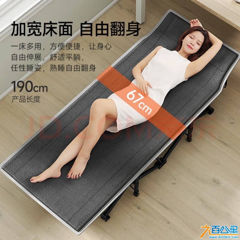wechat_upload17548918196899862b16fda