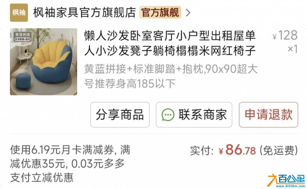 wechat_upload17549044956899b7af5c216