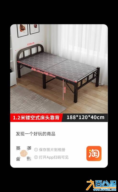 wechat_upload17549062536899be8d65193