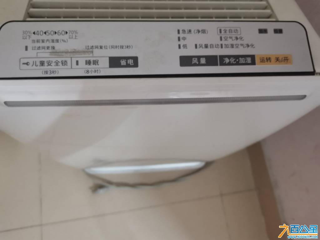 wechat_upload17549071146899c1eab6d71