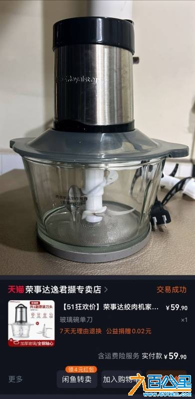 wechat_upload17549228966899ff90af673