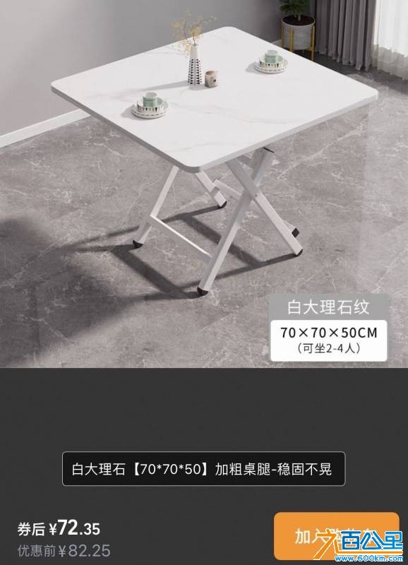 wechat_upload17549228976899ff919a26b