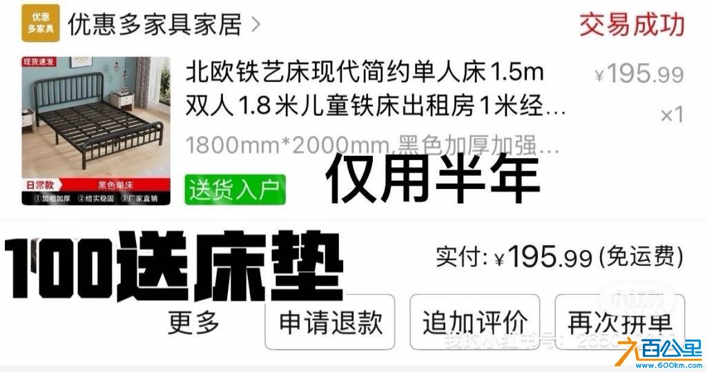 wechat_upload1754936338689a34125bd9a