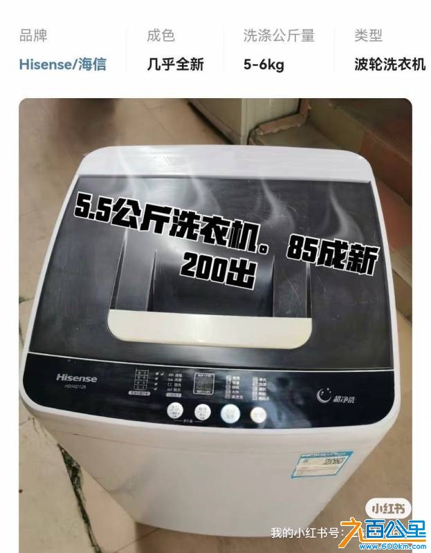 wechat_upload1754936340689a34140e9bf